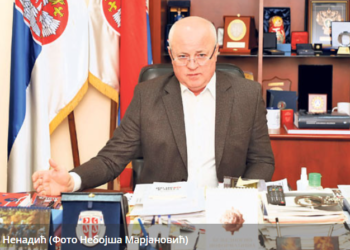 Штитио тужиоца из времена ликвидације Ћурувије: Нова мрачна улога Младена Ненадића