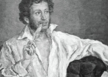 Александар Пушкин – Песник који је животом платио част