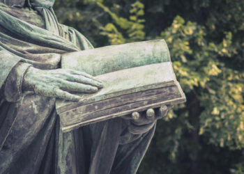 Ћутање академске заједнице