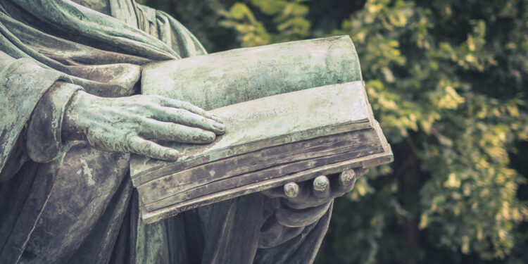 Ћутање академске заједнице