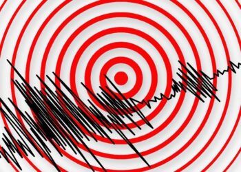 ЗАТРЕСЛО СЕ ТЛО У ГРЧКОЈ: Забележен земљотрес магнитуде 3.7 степени Рихтера