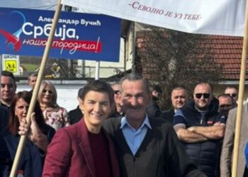 ЕКСПО НИЈЕ САМО У БЕОГРАДУ, ВЕЋ И У ЦЕЛОЈ СРБИЈИ Брнабићева: Наредне године, највећи светски догађај десиће се управо у нашој земљи!