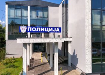 Ухапшени нападачи на Ђоковића! Међу њима има и Хрвата!