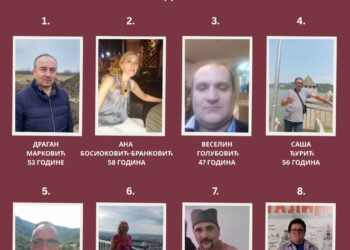 КО ОТИМА ТИТУЛУ ВЕЧНОГ СТУДЕНТА РАДОМИРУ ЛАЗОВИЋУ?