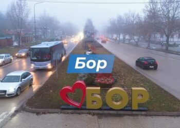 Нове инвестиције у Бору: проширена водоводна мрежа и дигитални водомери