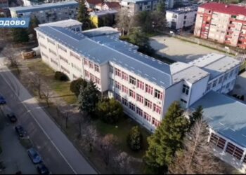 Образовање је темељ свског друштва!