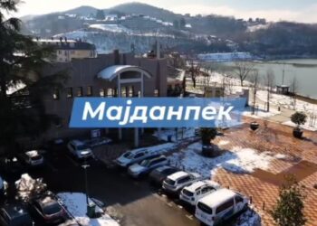 Да ли се у Мајданпеку живи боље?