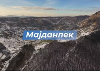 Да ли има посла за младе у Мајданпеку?