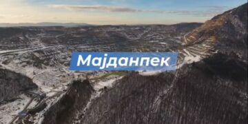 Да ли има посла за младе у Мајданпеку?