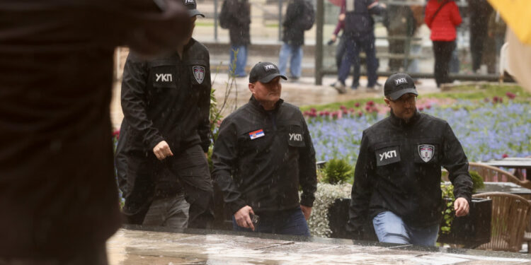 Тужилаштво захтева саслушање декана и запослених на Филозофском факултету