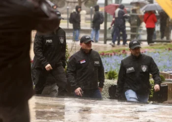 Полиција ушла у Ректорат у наставку истраге о смрти студенткиње