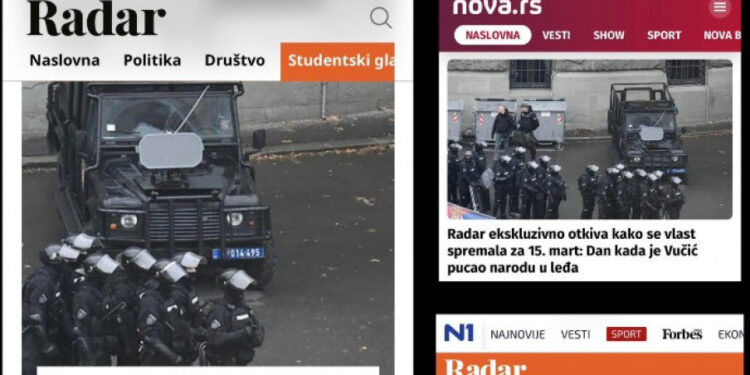 СПЛАЧИНЕ ИЗ БЛОКАДЕРСКЕ КУХИЊЕ: Подгревање бајатих лажи о „звучном топу“