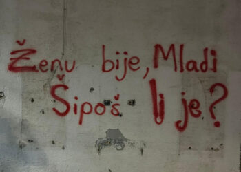 Откривамо ко је дрогирани Куљанин и у чијем је ауту возио малолетне блокадере да уништавају по Кули!