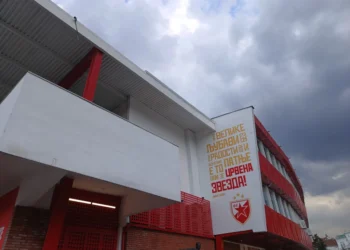 Спортско друштво Црвена звезда данас прославља 81. рођендан