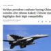 Кинески медији о моћним ракетама које носе српски авиони