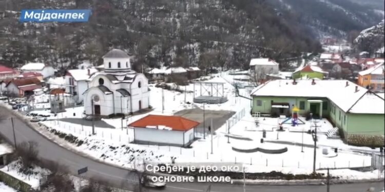 Уређен центар друштвеног живота у селу Клокочевац код Мајданпека