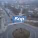 Град Бор годинама континуирано улаже у саобраћајну инфраструктуру