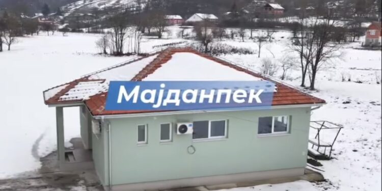Рудна Глава добила нови теретану