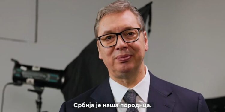 Кладово, наша породица!