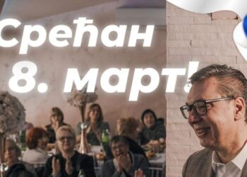 Вучић са дамама за 8. март – Оне су издржале најтежи терор