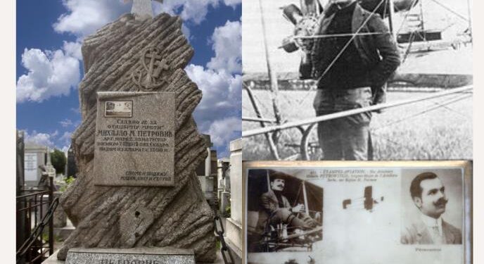 113 ГОДИНА ОД ПОГИБИЈЕ ПИЛОТА МИХАИЛА ПЕТРОВИЋА