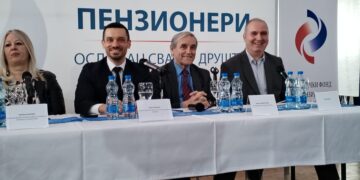 ТРИБИНА ПИО ФОНДА У МАЈДАНПЕКУ ОКУПИЛА ОКО 350 ПЕНЗИОНЕРА