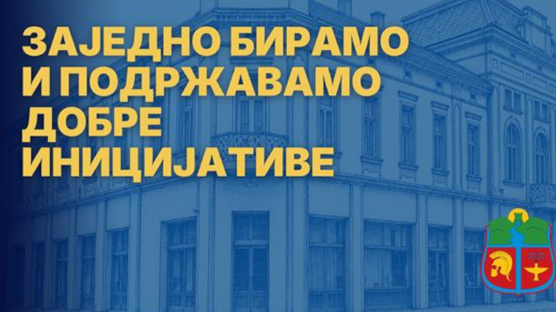 Зајечар расписао два јавна позива за активније укључивање младих у живот локалне заједнице