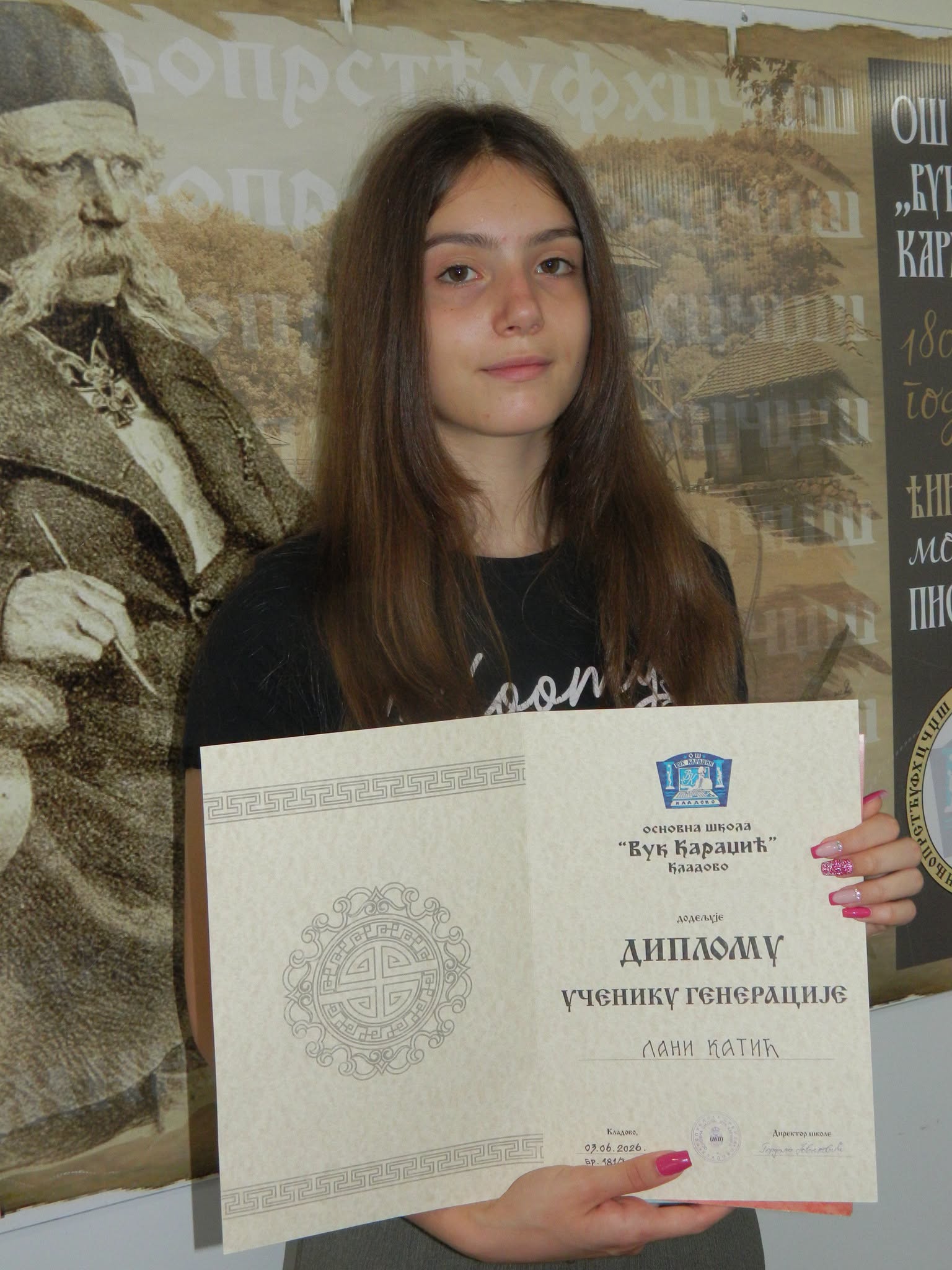 Dodeljene Vukove diplome i priznanja najboljim učenicima u Kladovu