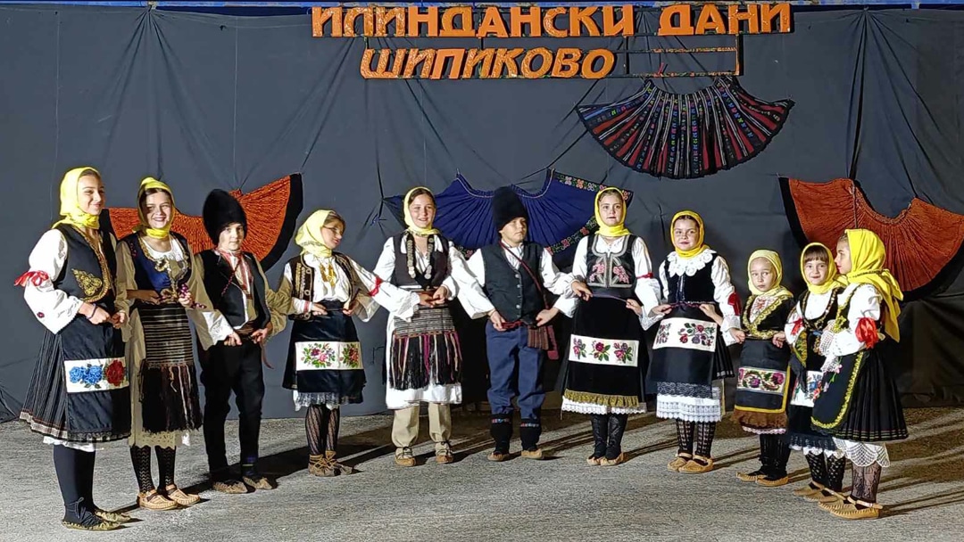 ИЛИНДАНСКИ САБОР У ШИПИКОВУ: Народна традиција окупила културно-уметничка друштва