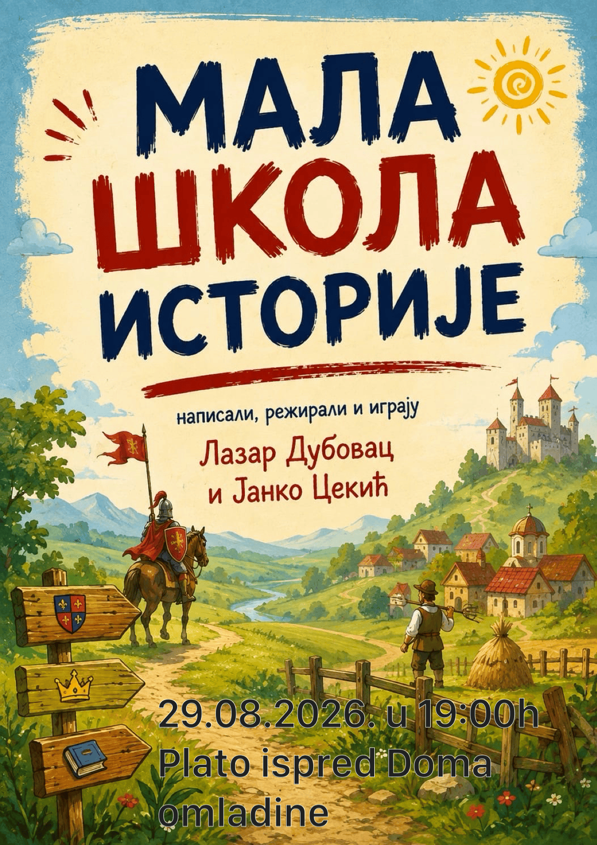 „Мала школа историје” у суботу на платоу испред Дома омладине у Кладову