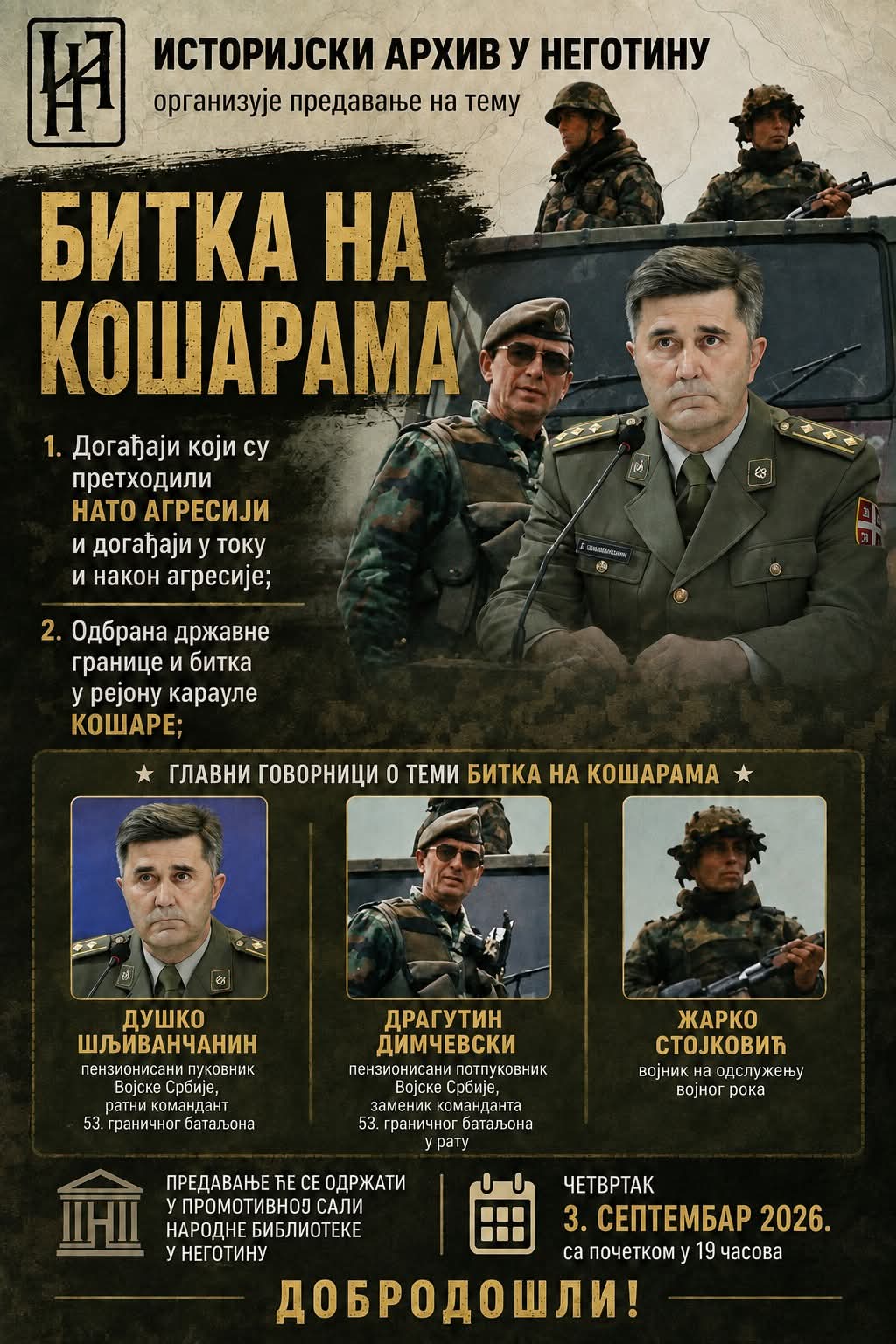 Предавање о бици на Кошарама у четвртак у Неготину