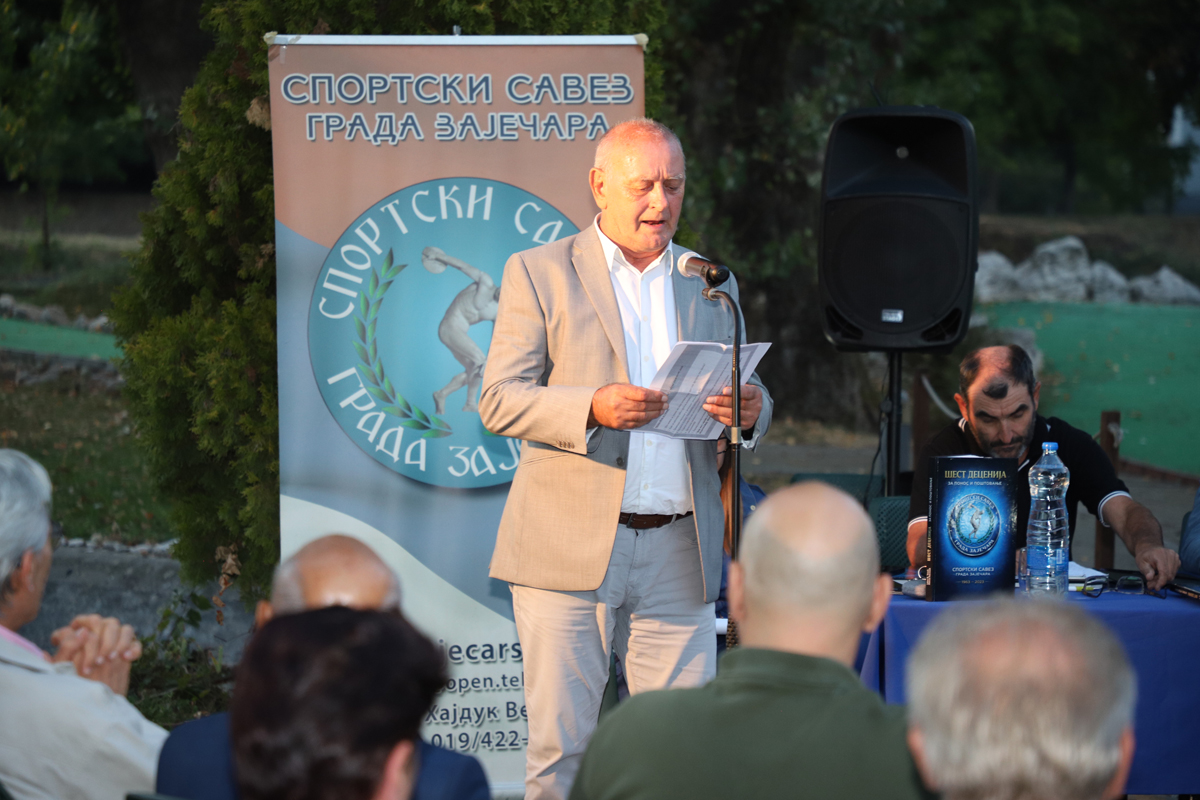 ШЕСТ ДЕЦЕНИЈА ЗА ПОНОС И ПОШТОВАЊЕ: У Зајечару промовисана монографија о историји градског спорта