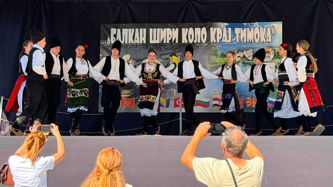 Завршен 4. Међународни фестивал фолклора „Балкан шири коло крај Тимока” у Зајечару